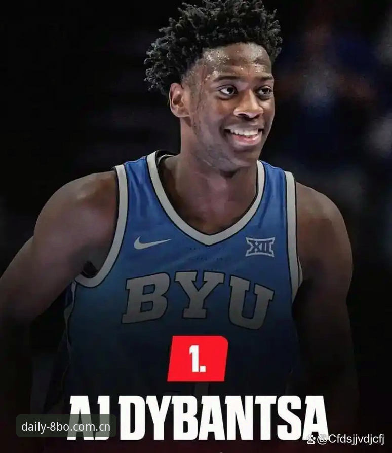 2026年NBA选秀悬念拉满：奇才状元签二选一，爵士面临天赋与适配性抉择